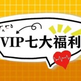 SCM邀請函 | 提前預(yù)約登記，七重大禮等著你