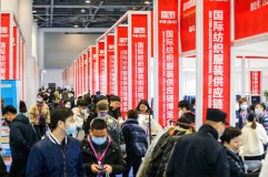 第25屆杭州紡織服裝供應(yīng)鏈博覽會圓滿落幕，接下來看2021的！