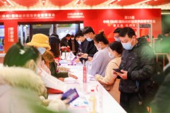 SCM2020年終總結(jié) | 成全客商也創(chuàng)造輝煌，展會亮點(diǎn)十足勢不可擋！